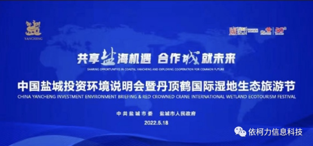 WeChat1fb9e9f777d5fc69aaf6c8508f28bdab