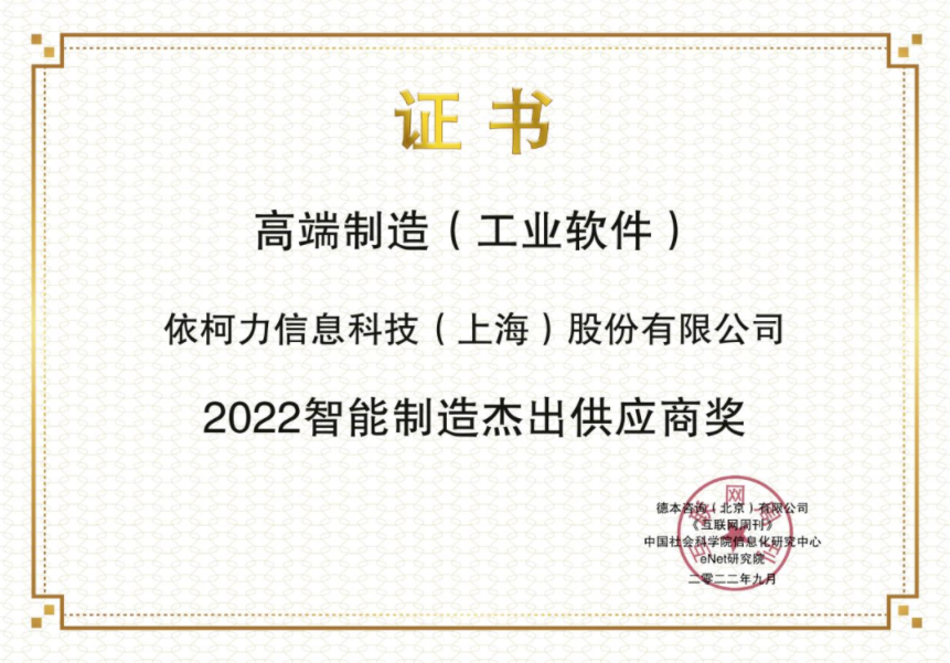 2022.10.22news01