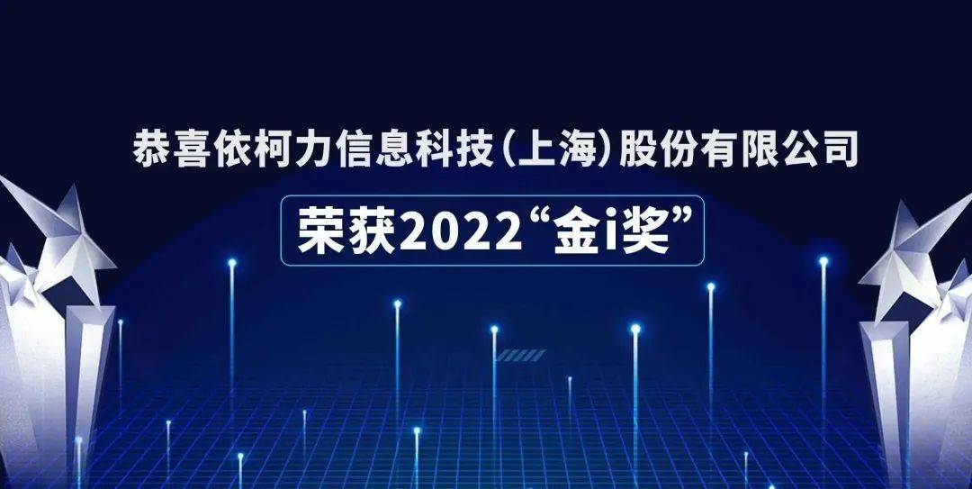 2022.12.23-news-01