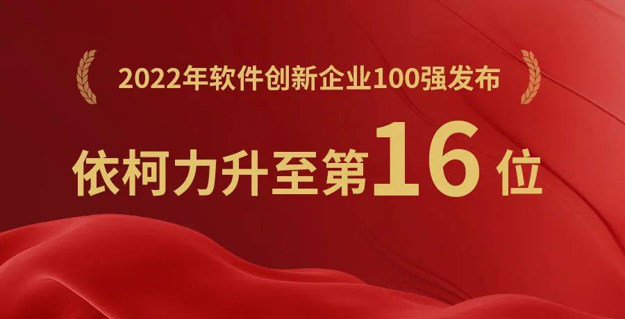 2023.02.07-news-00