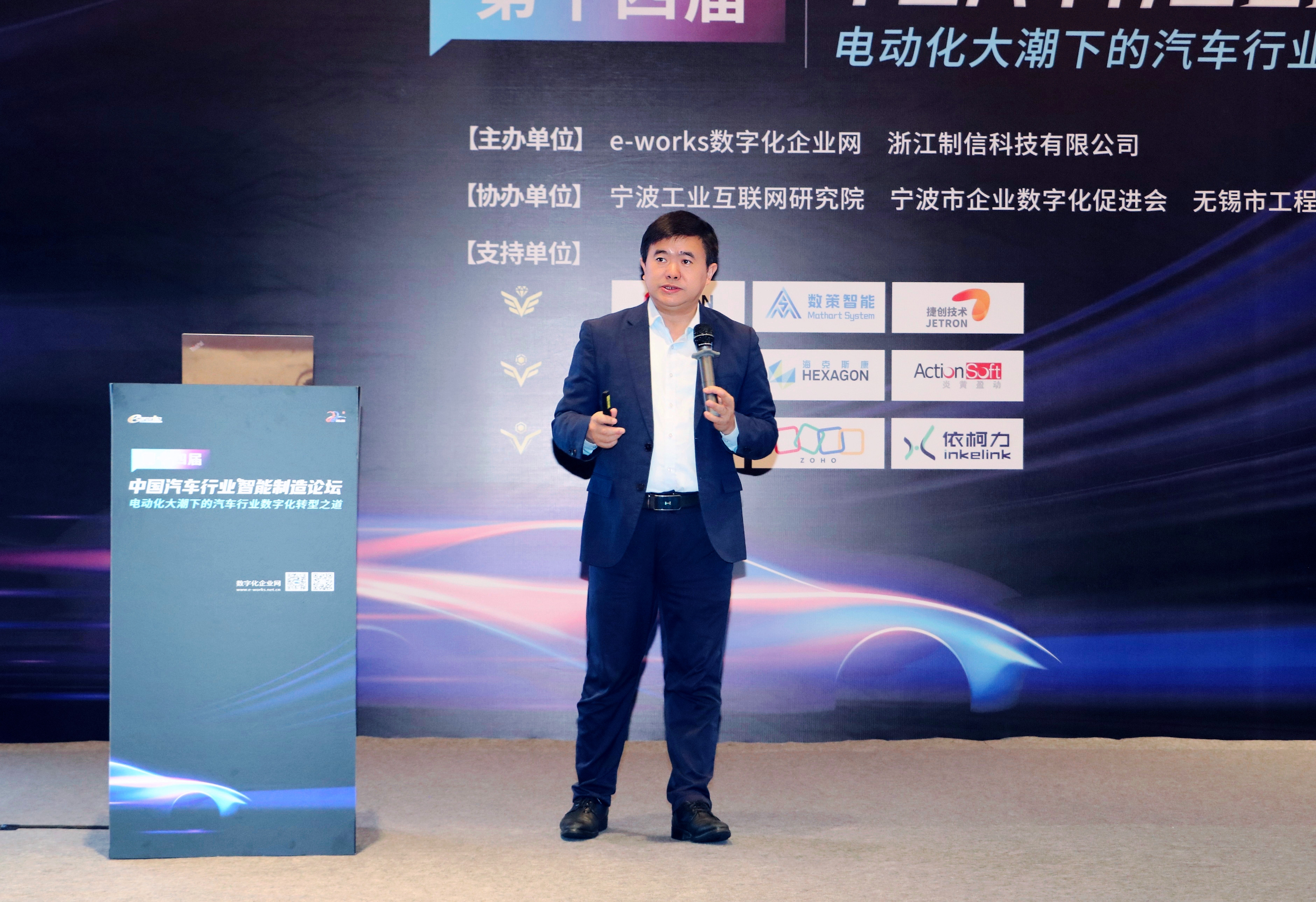 news-2024.08.19-02
