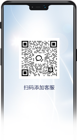 手机样式