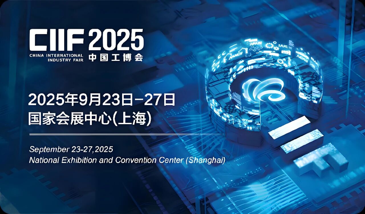 news-2025.09.25-01