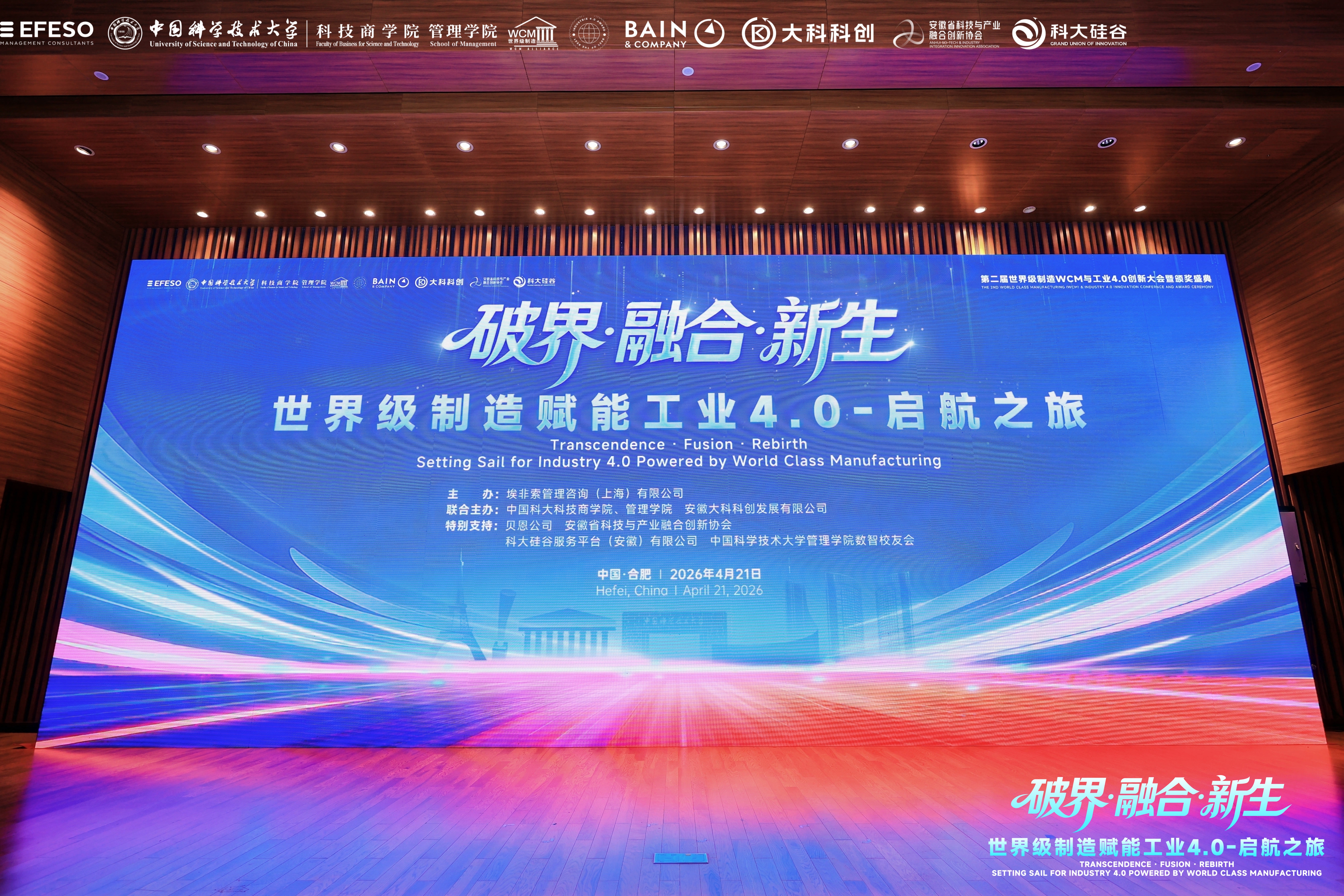 news-2026.04.21-01