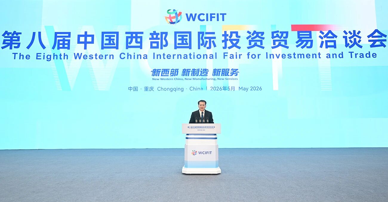 news-2026.05.25-01