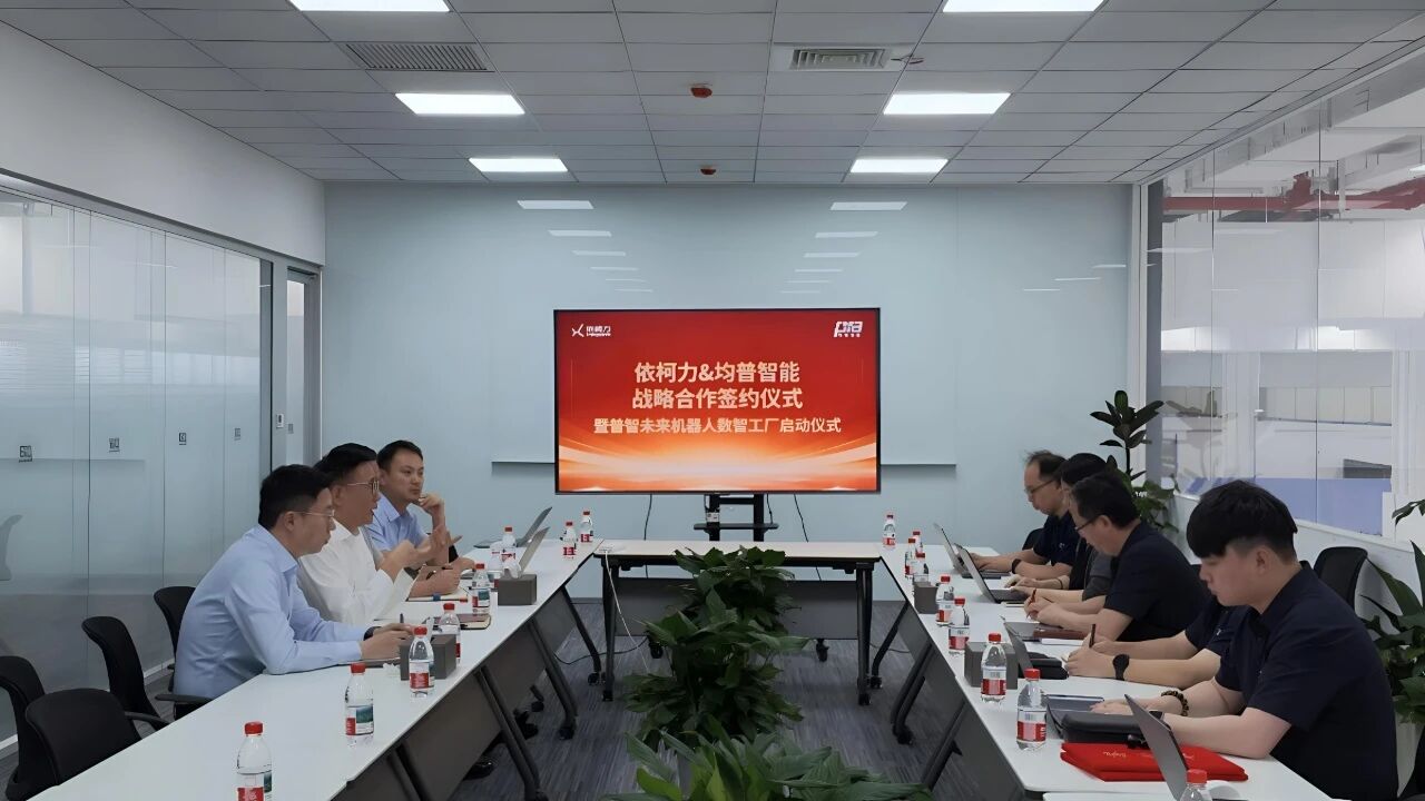 news-2026.07.27-02